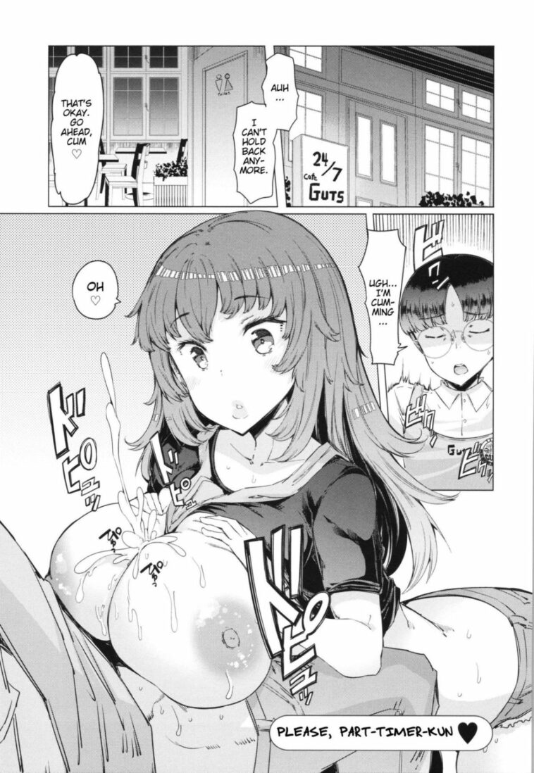 Onegai! Baito-kun by "EBA" - Read hentai Manga online for free at Cartoon Porn