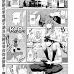 Sleep Learning -Zenpen- by "Akino Sora" - Read hentai Manga online for free at Cartoon Porn