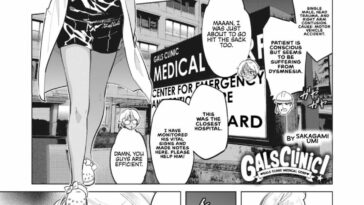 GalCli! GALS Clinic Ch. 3 -Super Doctor Kei- by "Sakagami Umi" - Read hentai Manga online for free at Cartoon Porn