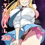 B-Trayal 39 - Decensored by "Merkonig" - Read hentai Doujinshi online for free at Cartoon Porn
