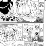 Computer Ghost-chan by "Shiina Kazuki" - Read hentai Manga online for free at Cartoon Porn