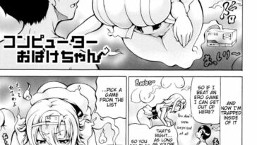 Computer Ghost-chan by "Shiina Kazuki" - Read hentai Manga online for free at Cartoon Porn