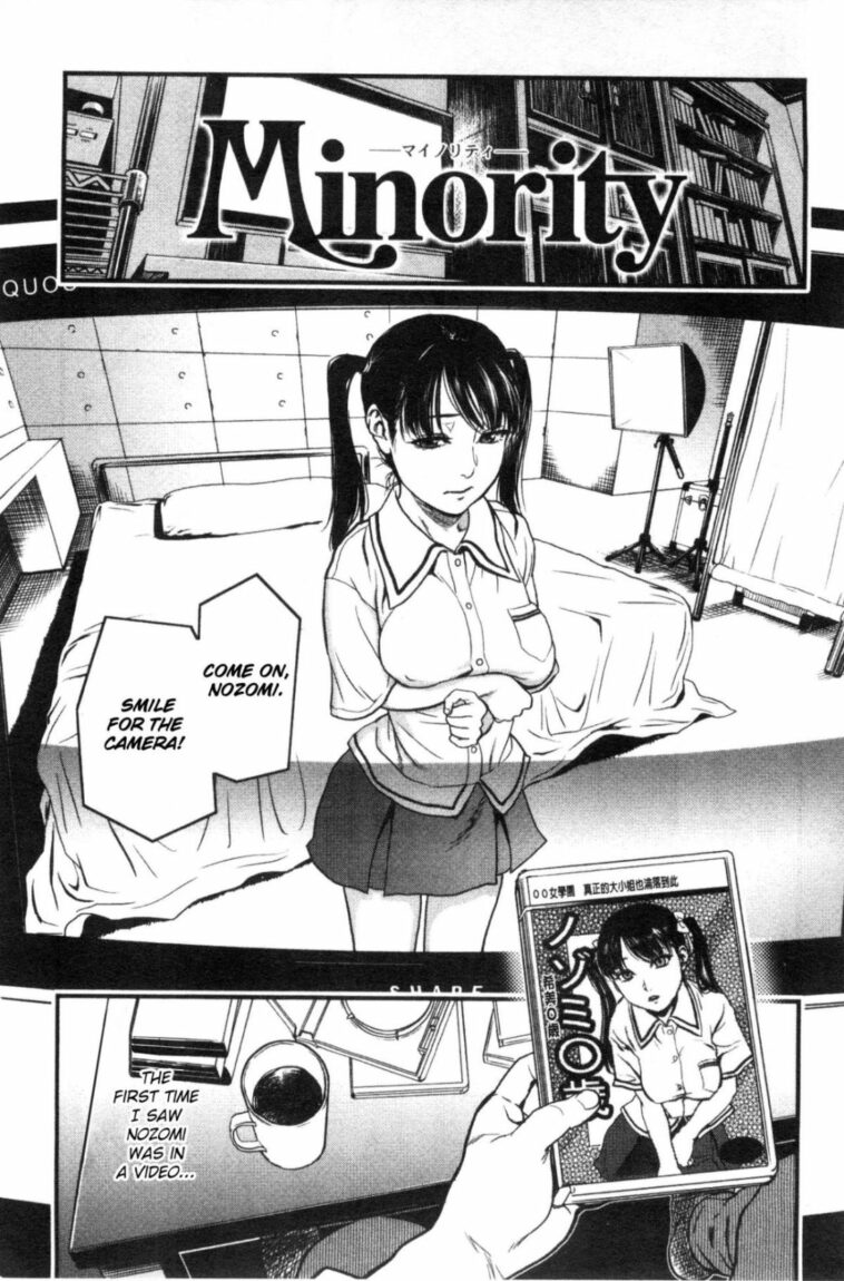 Minority by "Kishizuka Kenji" - Read hentai Manga online for free at Cartoon Porn