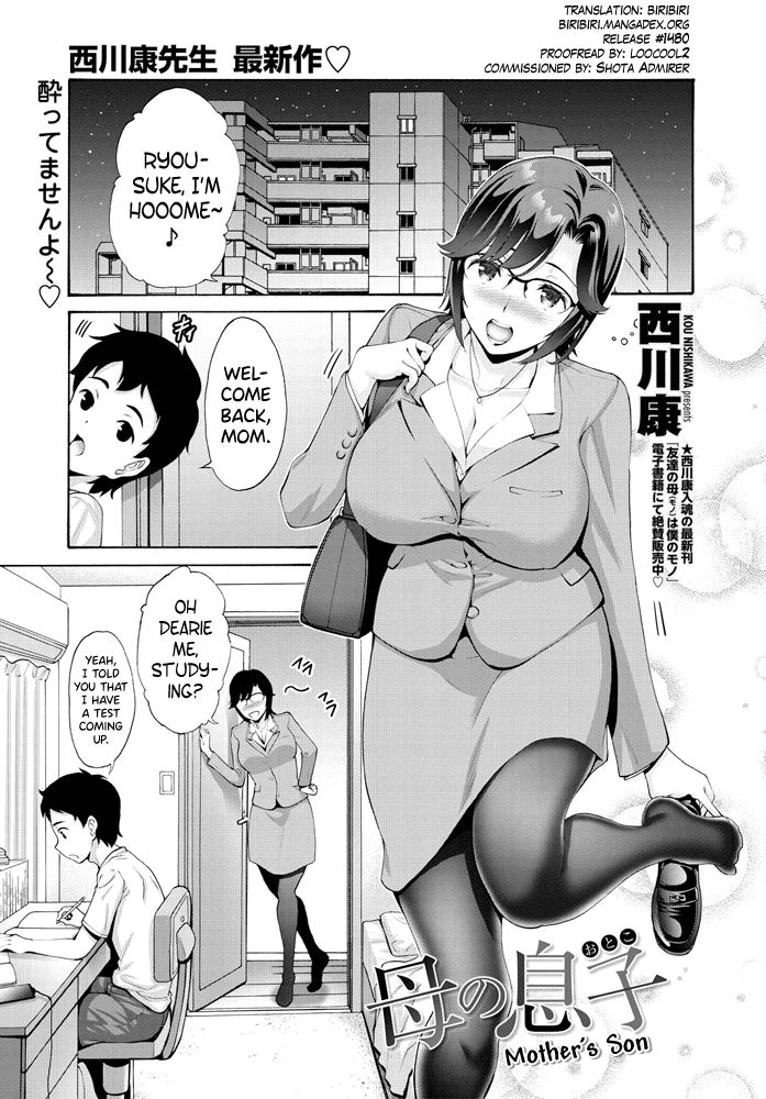 Haha no Musuko by "Nishikawa Kou" - Read hentai Manga online for free at Cartoon Porn