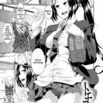 Tomonire by "Hirano Kawajuu" - Read hentai Manga online for free at Cartoon Porn