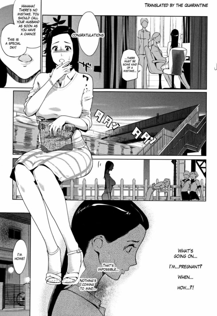 Fuufu no Arika by "Clone Ningen" - Read hentai Manga online for free at Cartoon Porn