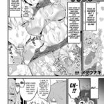 Henshin Slime-chan to Shiyou! Yuuwaku Hen by "R-one" - Read hentai Manga online for free at Cartoon Porn