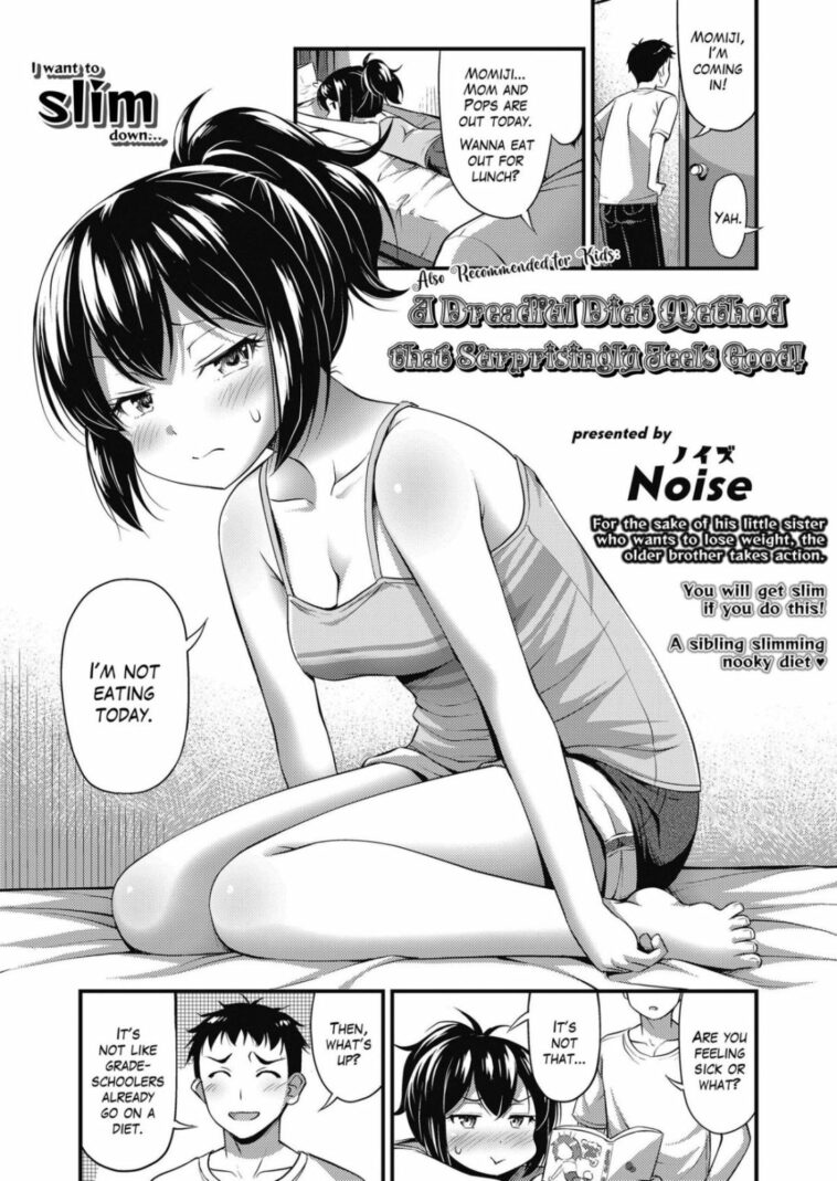 Oko-sama nimo Osusume - Odoroku Hodo Kimochi ii Kyoui no Diet Jutsu! by "Noise" - Read hentai Manga online for free at Cartoon Porn