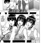 Ane de Idol tte Taihenda ♥ by "Kai Hiroyuki" - Read hentai Manga online for free at Cartoon Porn