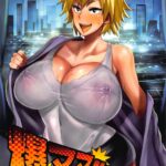 Bakumama!! by "Haikawa Hemlen" - Read hentai Doujinshi online for free at Cartoon Porn