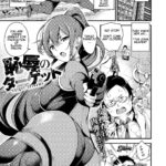 Chijoku no Target by "Nasipasuta" - Read hentai Manga online for free at Cartoon Porn