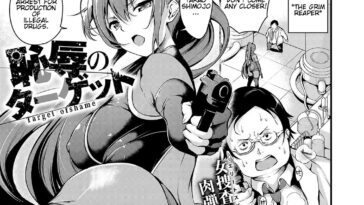 Chijoku no Target by "Nasipasuta" - Read hentai Manga online for free at Cartoon Porn