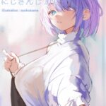 COMIC Nijisanji EN by "Naokomama" - Read hentai Doujinshi online for free at Cartoon Porn