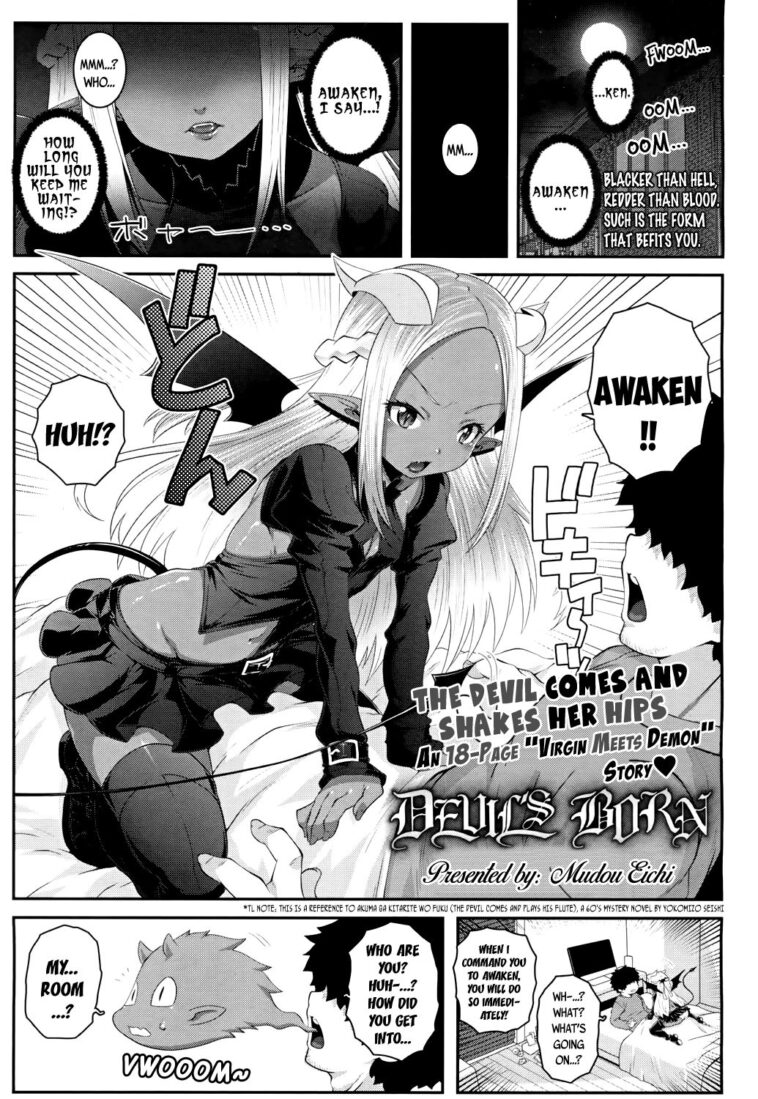 Devil's Born by "Mdo-H" - Read hentai Manga online for free at Cartoon Porn