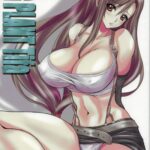 EGG PLANT TIFA by "Nas-O" - Read hentai Doujinshi online for free at Cartoon Porn