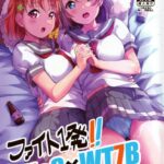 Fight 1-patsu!! TKa3 x WT7B by "Kanabun" - Read hentai Doujinshi online for free at Cartoon Porn