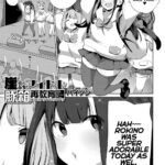 Gakeppuchi Idol Butabako Saikyouiku by "Haison" - Read hentai Manga online for free at Cartoon Porn