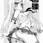 Gareki 15 by "Asanagi" - Read hentai Doujinshi online for free at Cartoon Porn