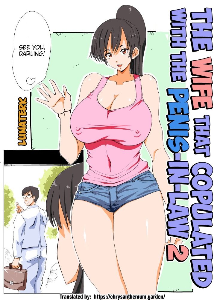 Giri Mara ni Hatsujou Suru Yome 2 by "" - Read hentai Doujinshi online for free at Cartoon Porn