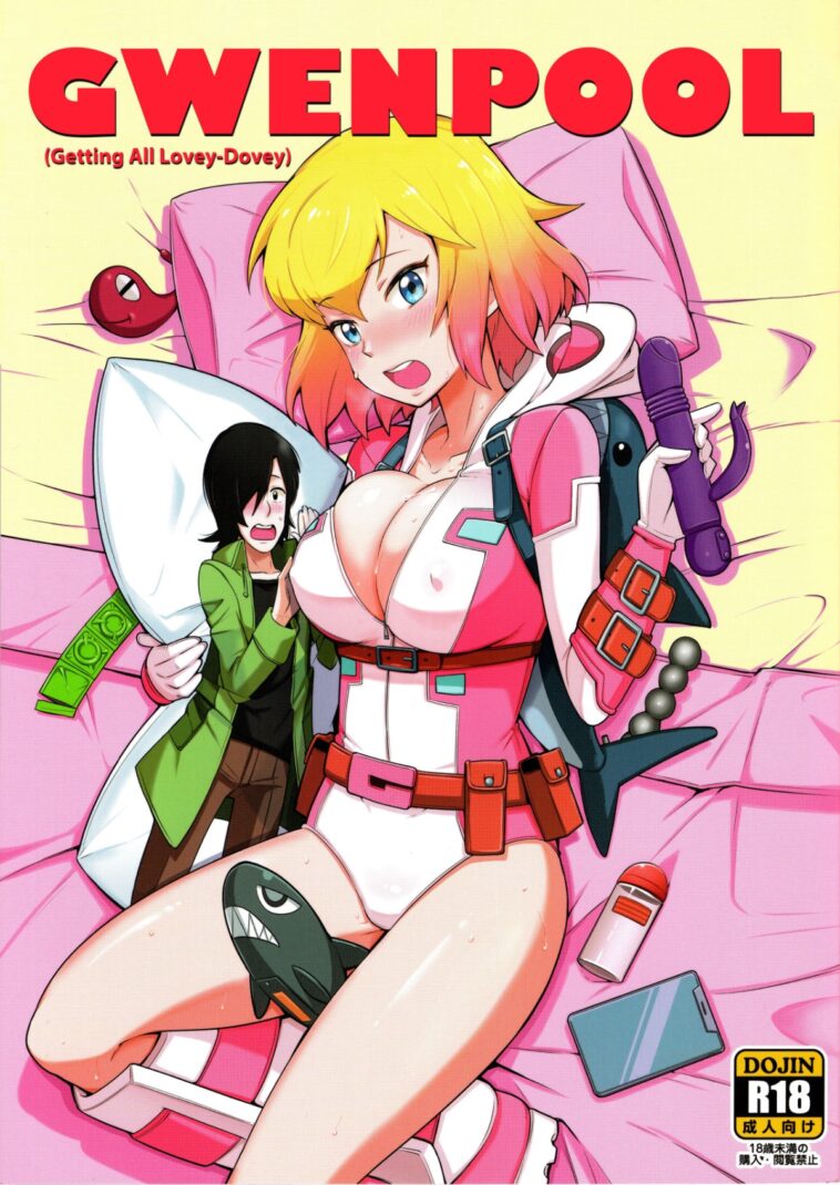 Gwenpool (Watashi tachi Icya-Love Shimashita) by "Bowieknife" - Read hentai Doujinshi online for free at Cartoon Porn