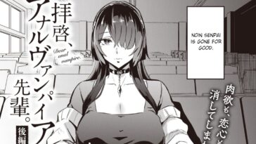 Haikei, Anal Vampire Senpai - Kouhen by "Dramus" - Read hentai Manga online for free at Cartoon Porn