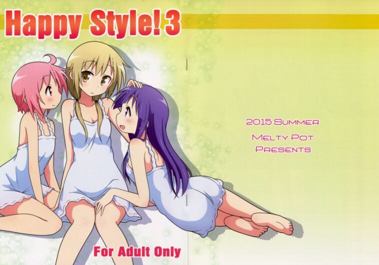 Happy Style! 3 by "Mel" - Read hentai Doujinshi online for free at Cartoon Porn