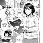 Incestism Ch. 4 by "Natsu no Oyatsu" - Read hentai Manga online for free at Cartoon Porn