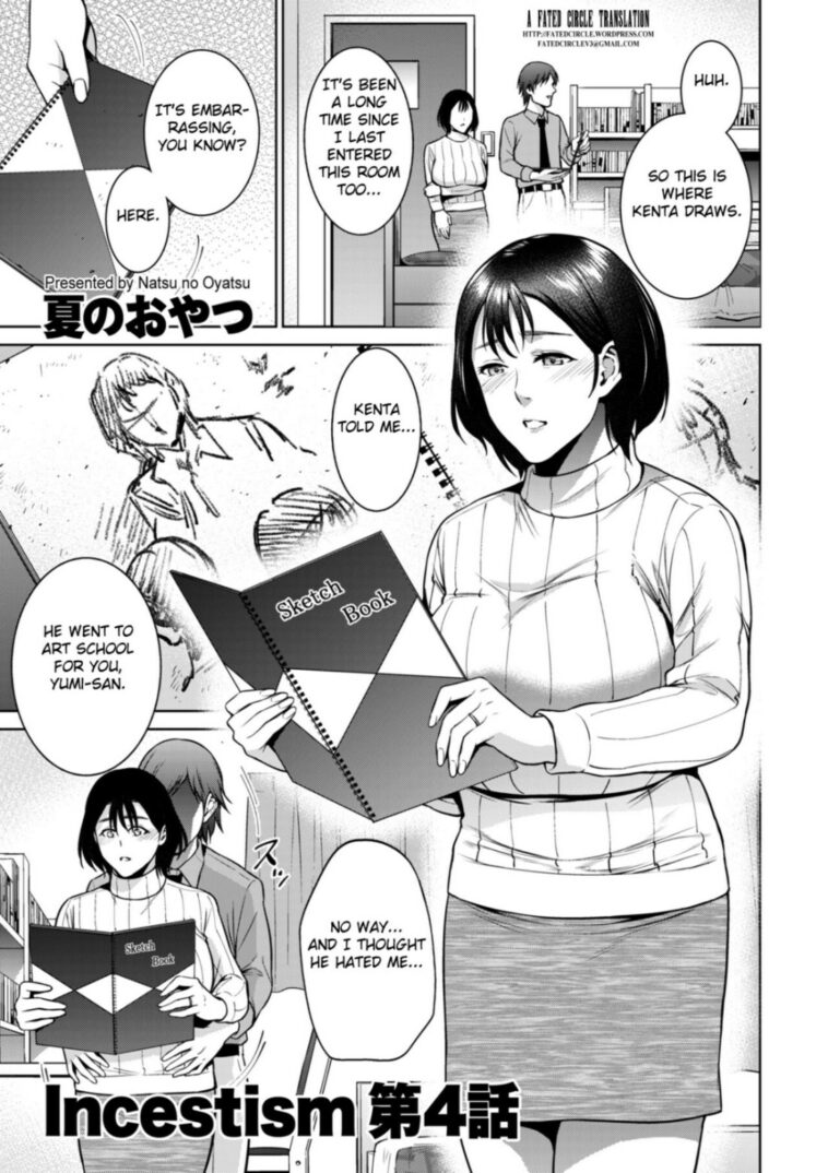 Incestism Ch. 4 by "Natsu no Oyatsu" - Read hentai Manga online for free at Cartoon Porn