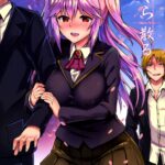 INDEXGIRLS 04 Sakura Chiru by "Puyocha" - Read hentai Doujinshi online for free at Cartoon Porn