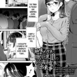 Jimi Megane de Kakure Kyonyuu JD no Aru Manin Densha de no Dekigoto by "Umemaru" - Read hentai Manga online for free at Cartoon Porn