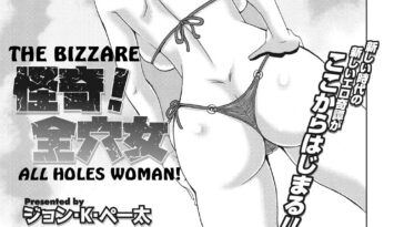 Kaiki! Zenana Onna by "John K. Pe-Ta" - Read hentai Manga online for free at Cartoon Porn
