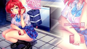 Koi Hime Love Maki!! 6 -Ano Uten no Deai- by "Windart" - Read hentai Doujinshi online for free at Cartoon Porn