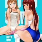 KOTOUMI by "Nishi" - Read hentai Doujinshi online for free at Cartoon Porn