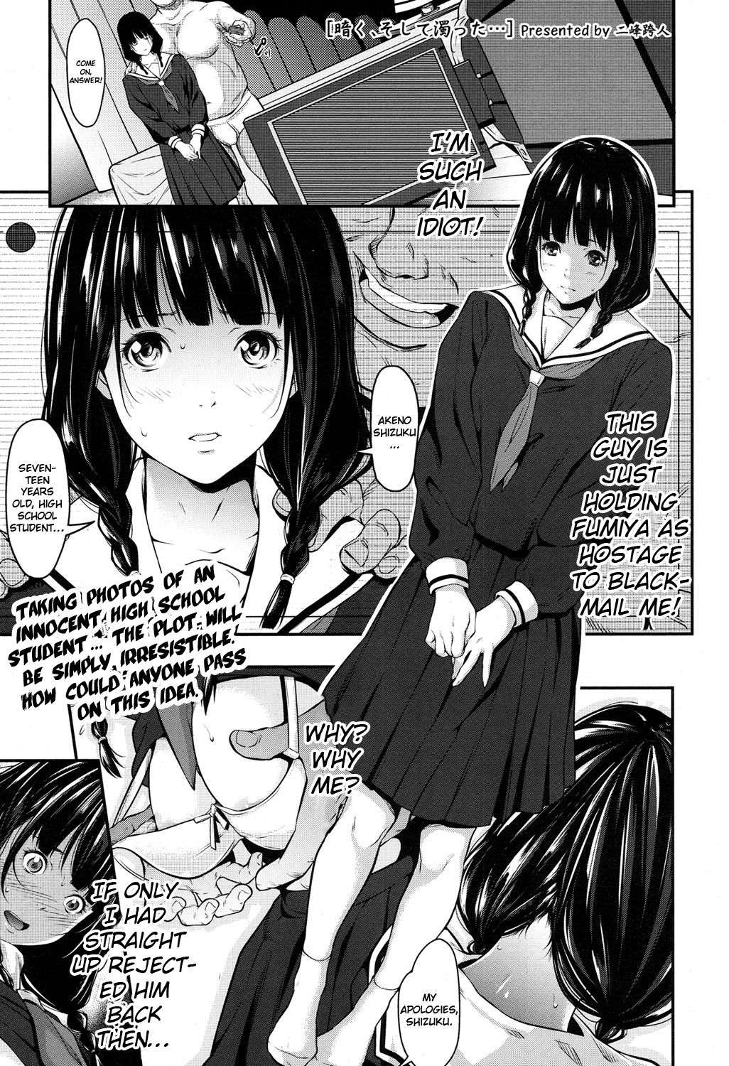 Kuraku, Soshite Nigotta... by "Futamine Kobito" - Read hentai Manga online for free at Cartoon Porn