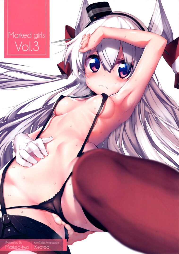 Marked Girls Vol. 3 by "Suga Hideo" - Read hentai Doujinshi online for free at Cartoon Porn