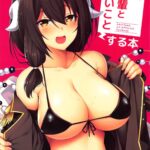 Mikasa Daisenpai to Eroi Koto Suru Hon by "Horosuke" - Read hentai Doujinshi online for free at Cartoon Porn