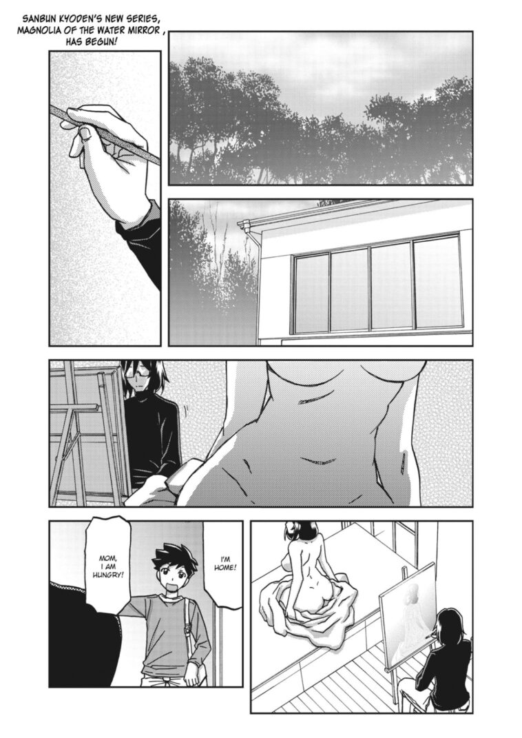 Mizukagami no Magnolia Ch. 1-11 by "Sanbun Kyoden" - Read hentai Manga online for free at Cartoon Porn
