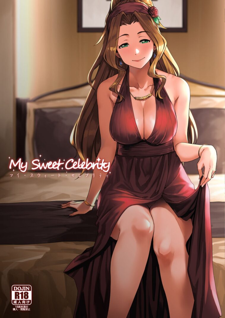 My Sweet Celebrity by "Tachibana Roku" - Read hentai Doujinshi online for free at Cartoon Porn