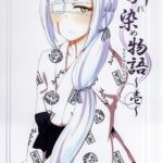 Naresome Monogatari ~Ichi~ by "Sawasaki" - Read hentai Doujinshi online for free at Cartoon Porn