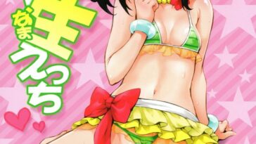 Nico-nii Nama Ecchi by "Takurou" - Read hentai Doujinshi online for free at Cartoon Porn