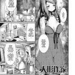 Ningyou Sakka by "Ale, Marneko" - Read hentai Manga online for free at Cartoon Porn