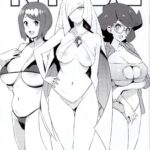 NKDC Vol. 11 by "Tamagoro" - Read hentai Doujinshi online for free at Cartoon Porn