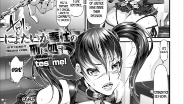 Nyotaika Houshi no Kei ni Shosu by "Tes-mel" - Read hentai Manga online for free at Cartoon Porn