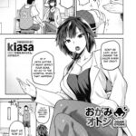 Ogami Otoshi by "Kiasa" - Read hentai Manga online for free at Cartoon Porn