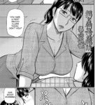 Oi to Oba no Heya by "Hatakeyama Tohya" - Read hentai Manga online for free at Cartoon Porn
