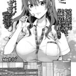 Ore wa Yaotome Ichika ga Nigate da. by "Yuzuki N Dash" - Read hentai Manga online for free at Cartoon Porn