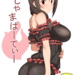 Pajama Party by "Lewis" - Read hentai Doujinshi online for free at Cartoon Porn