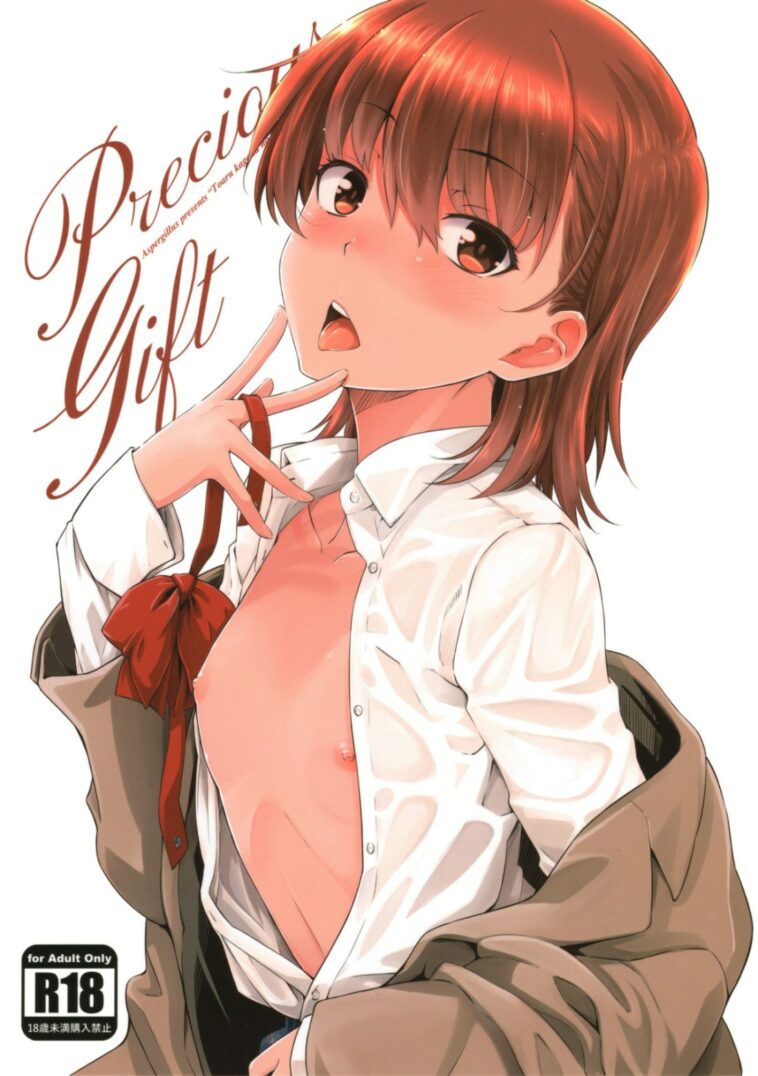Precious Gift by "Okara" - Read hentai Doujinshi online for free at Cartoon Porn