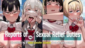 Reports of my Sexual Relief Duties as Written by a Male Transfer Student at an All Girls School by "Anon 2-okunen" - Read hentai Doujinshi online for free at Cartoon Porn