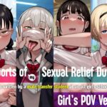 Reports of my Sexual Relief Duties as Written by a Male Transfer Student at an All Girls School - Girl's POV Version by "Anon 2-okunen" - Read hentai Doujinshi online for free at Cartoon Porn